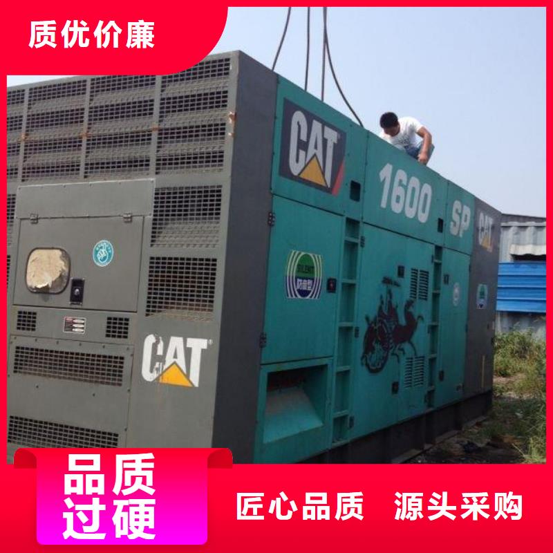 柴油发电机租赁全国发货