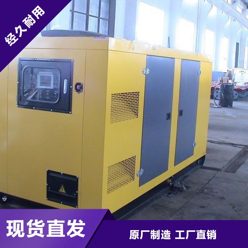 发电机租赁2000kw发电机出租颜色尺寸款式定制