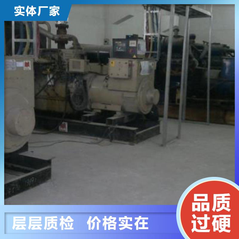 汽油发电机租赁好口碑环保性好