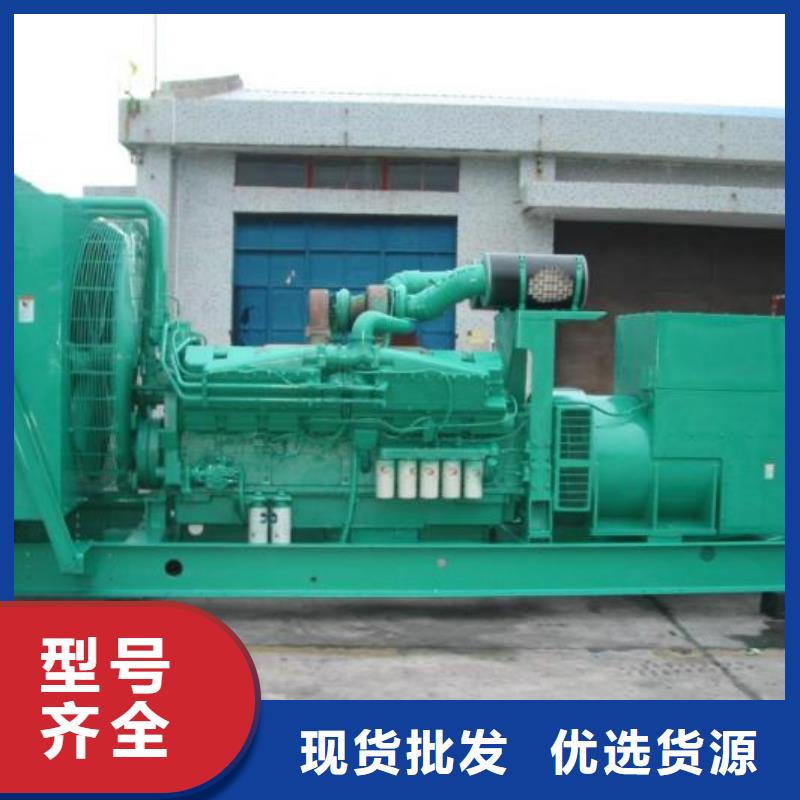 发电机租赁2000kw发电机出租颜色尺寸款式定制