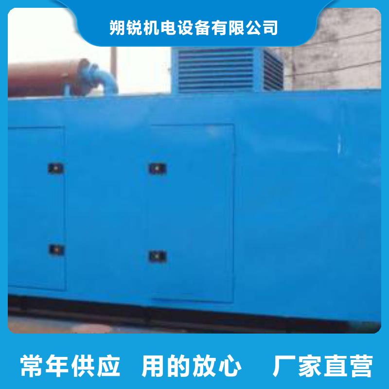 发电机租赁2000kw发电机出租颜色尺寸款式定制