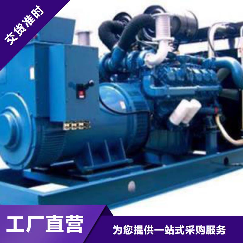 高压发电机租赁质量认证经济实惠