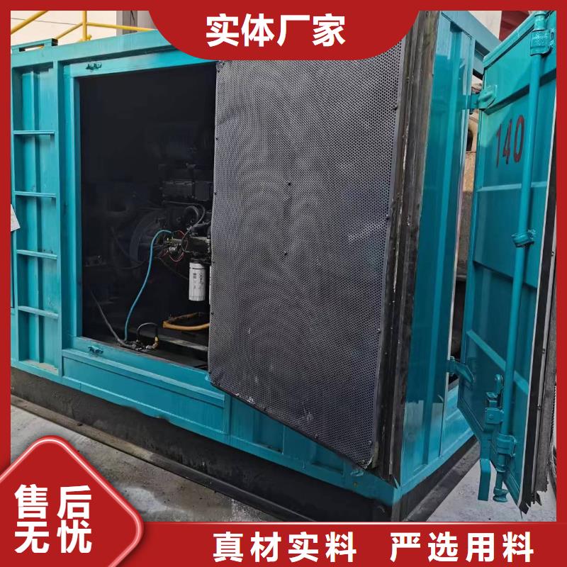 #工程专用高压发电机#价格优惠