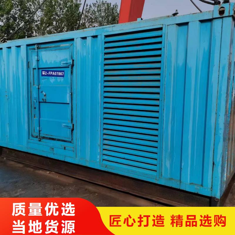 高压发电机发电车100kw发电机租赁热销产品