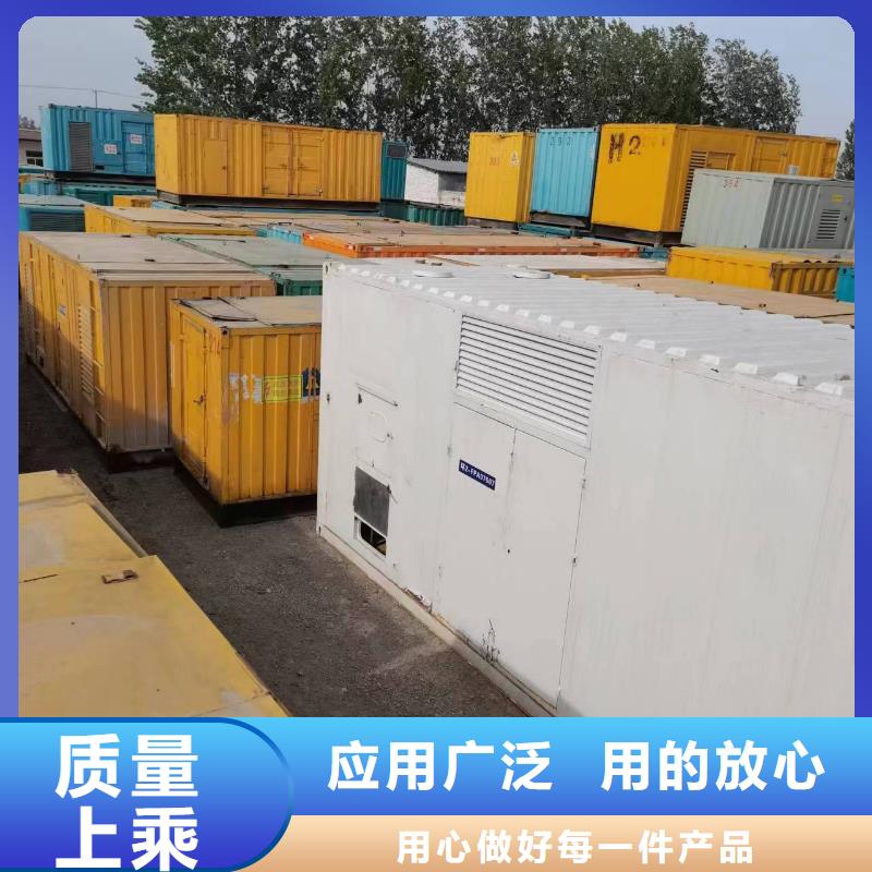 工程专用高压发电机原厂直销