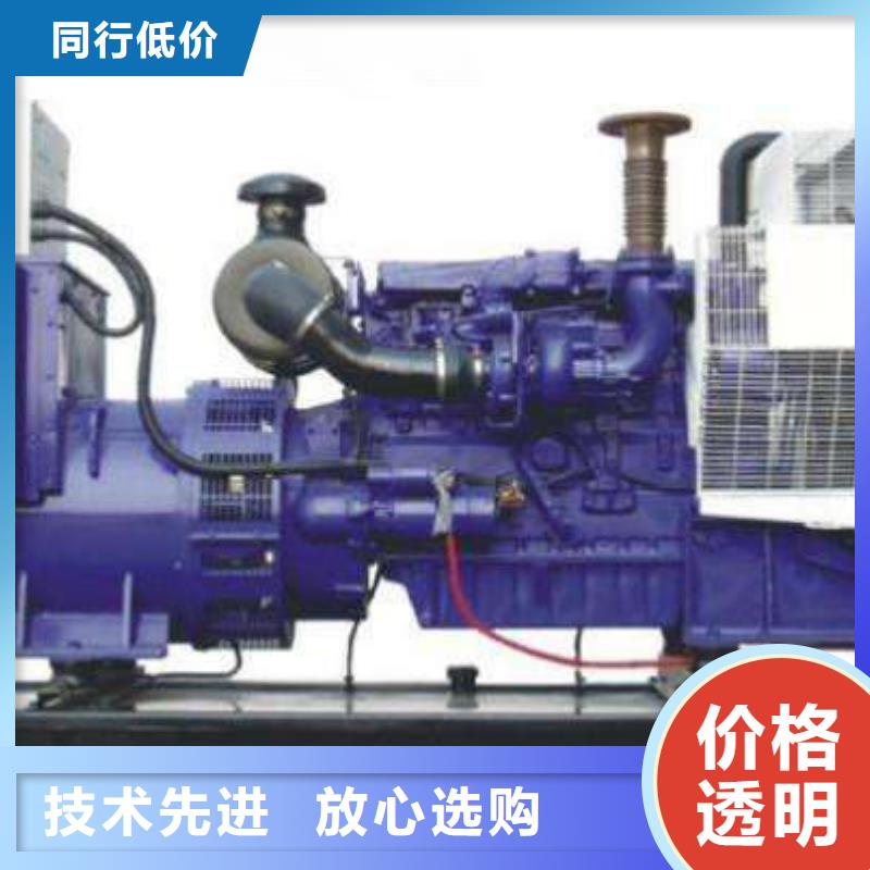 高压发电机变压器公司-价格