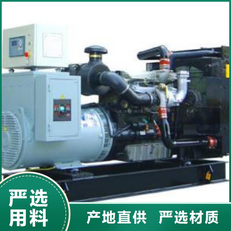 可移动高压发电机发电车-可移动高压发电机发电车口碑好
