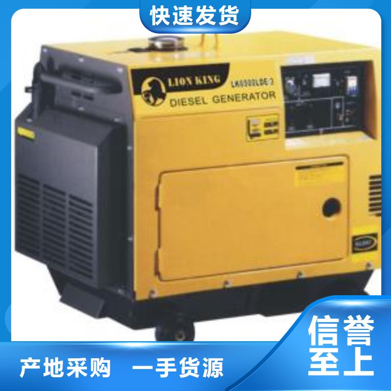 10千伏发电机租赁国产大品牌成本低质量优