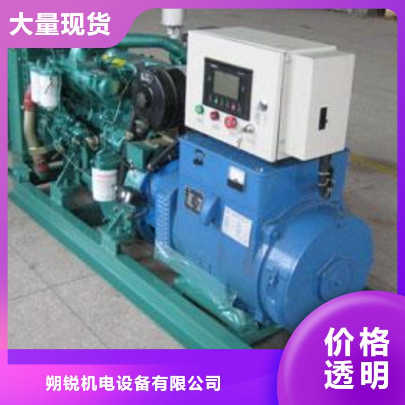 哪里有发电机租赁市场价格