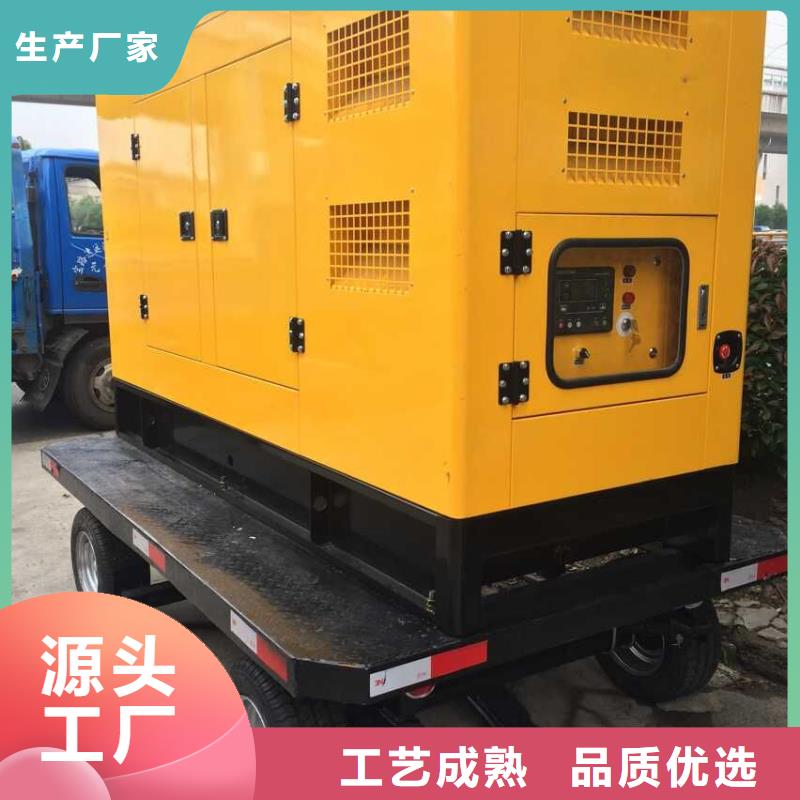 高压发电机租赁来电报价
