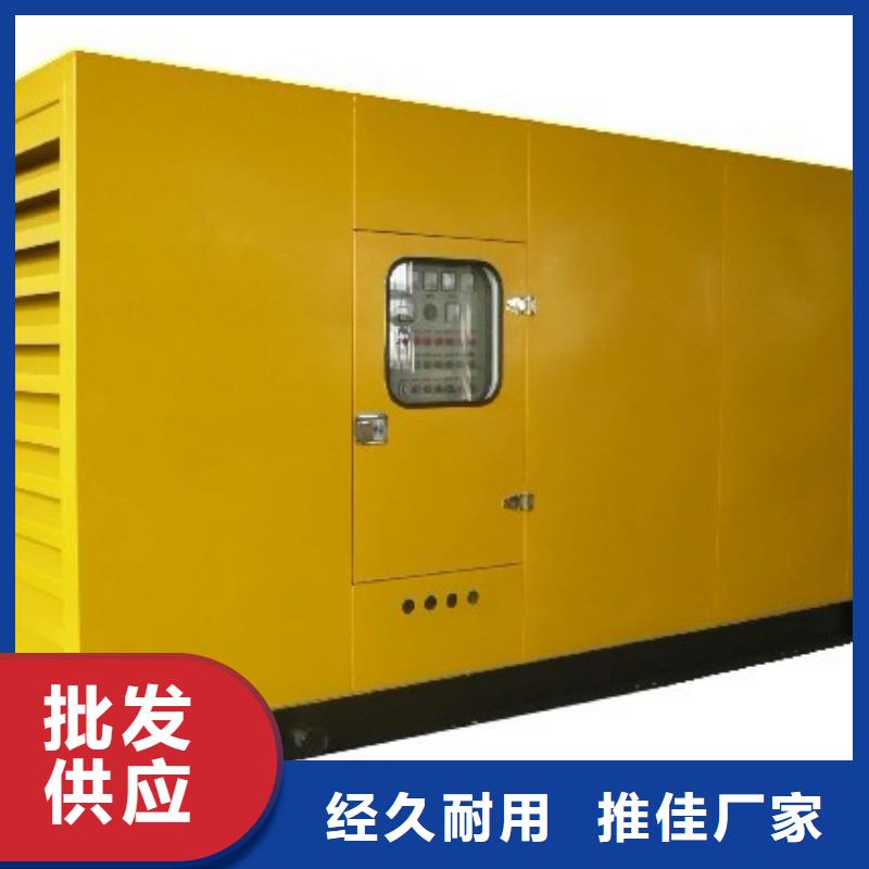 惠民高压发电车变压器实体厂家