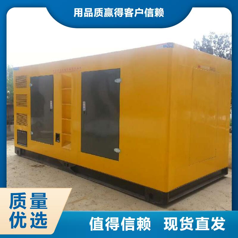 做本地高压发电机发电车的生产厂家