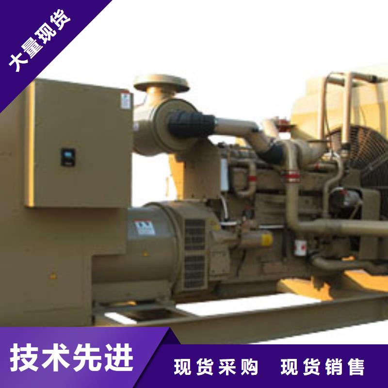 UPS高压发电机发电车-一心为客户
