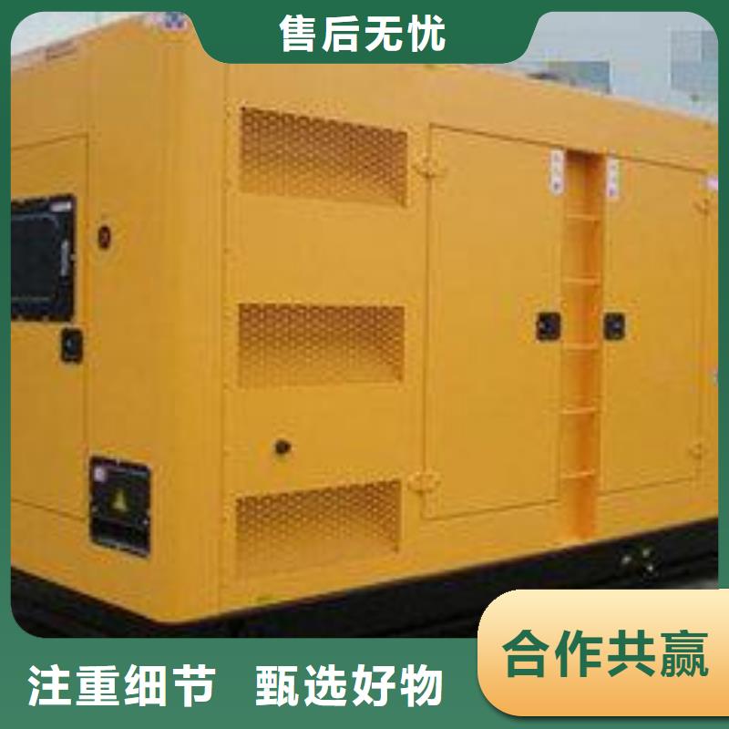 10千伏发电机租赁国产大品牌成本低质量优