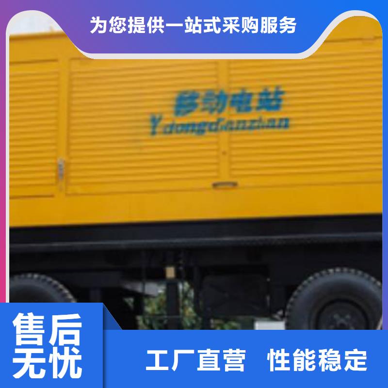 品牌发电机租赁大量批发