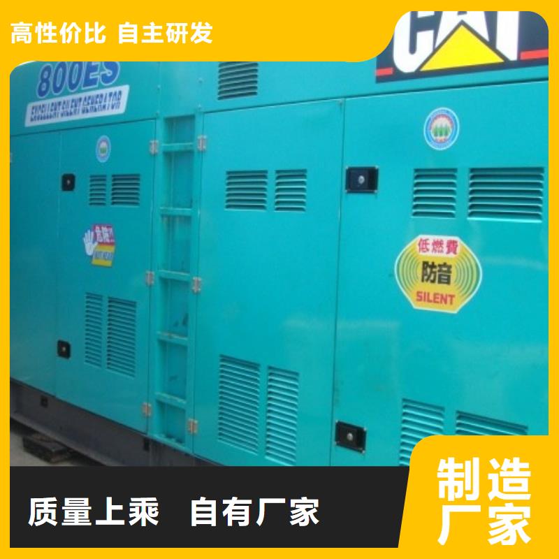 惠民高压发电车变压器实体厂家