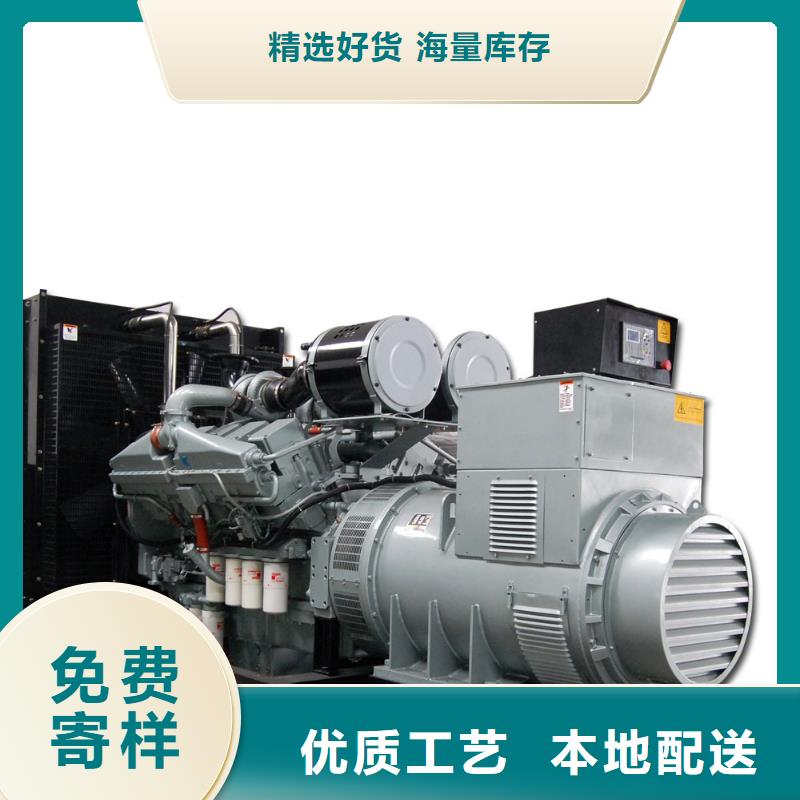 #工程专用高压发电机#价格优惠