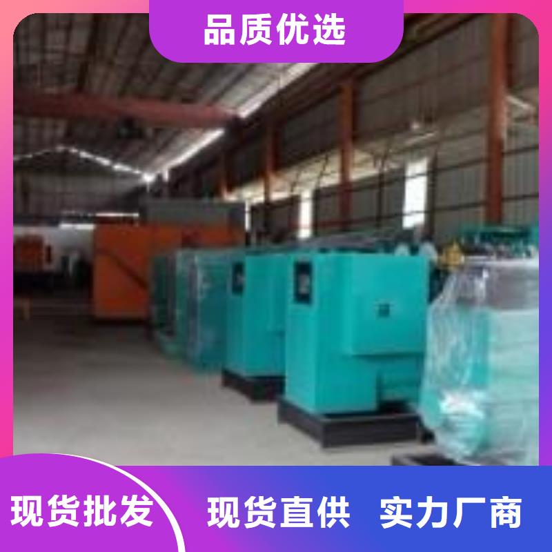 高压发电机发电车200kw发电机租赁全品类现货