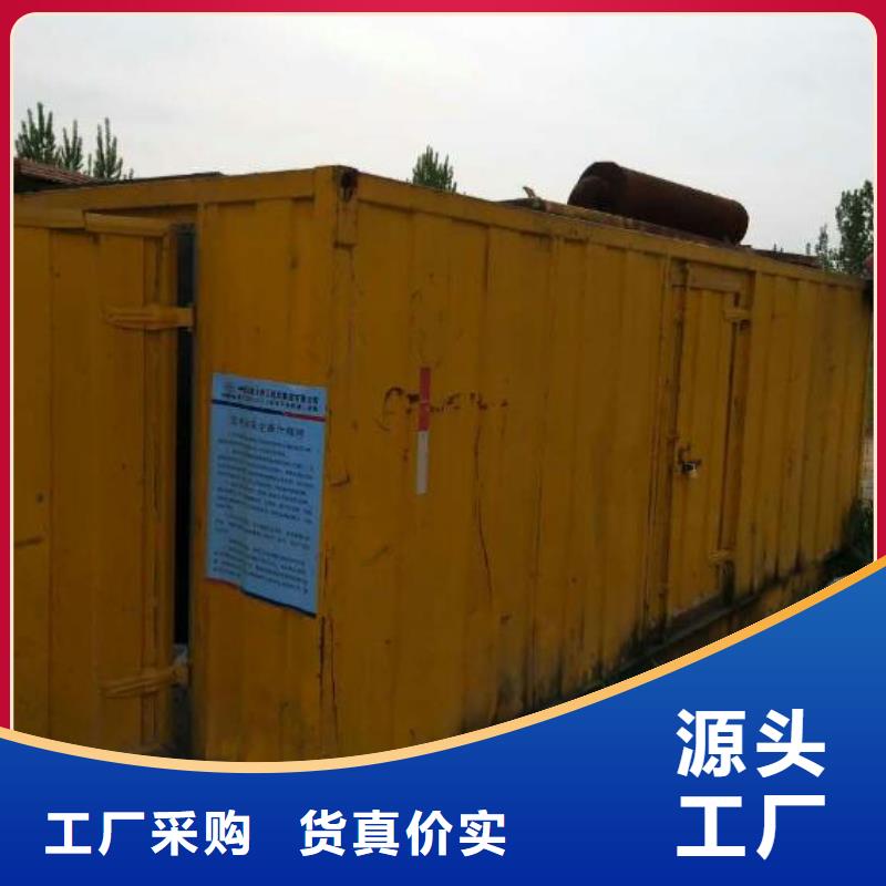 高压发电机租赁来电报价