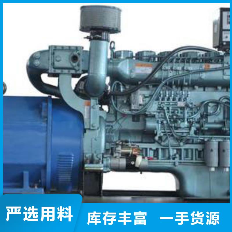高压发电机发电车2500kw发电机租赁厂家直销供货稳定