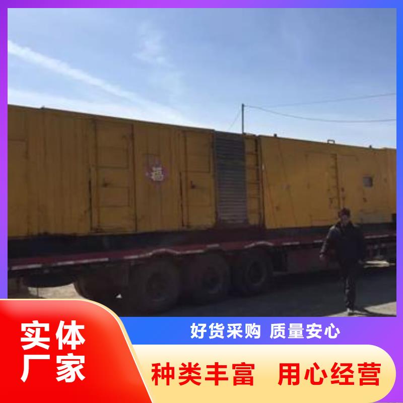 服务周到的10千伏发电机发电车租赁厂家