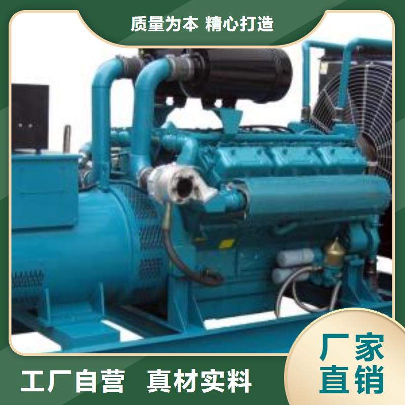 工程专用高压发电机-售后无忧