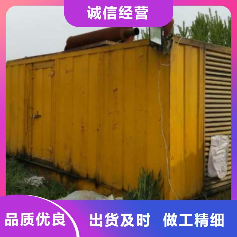 特殊高压发电机租赁国企品牌方便快捷