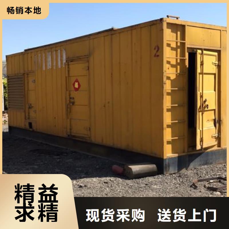 10千伏发电机租赁详情电话咨询