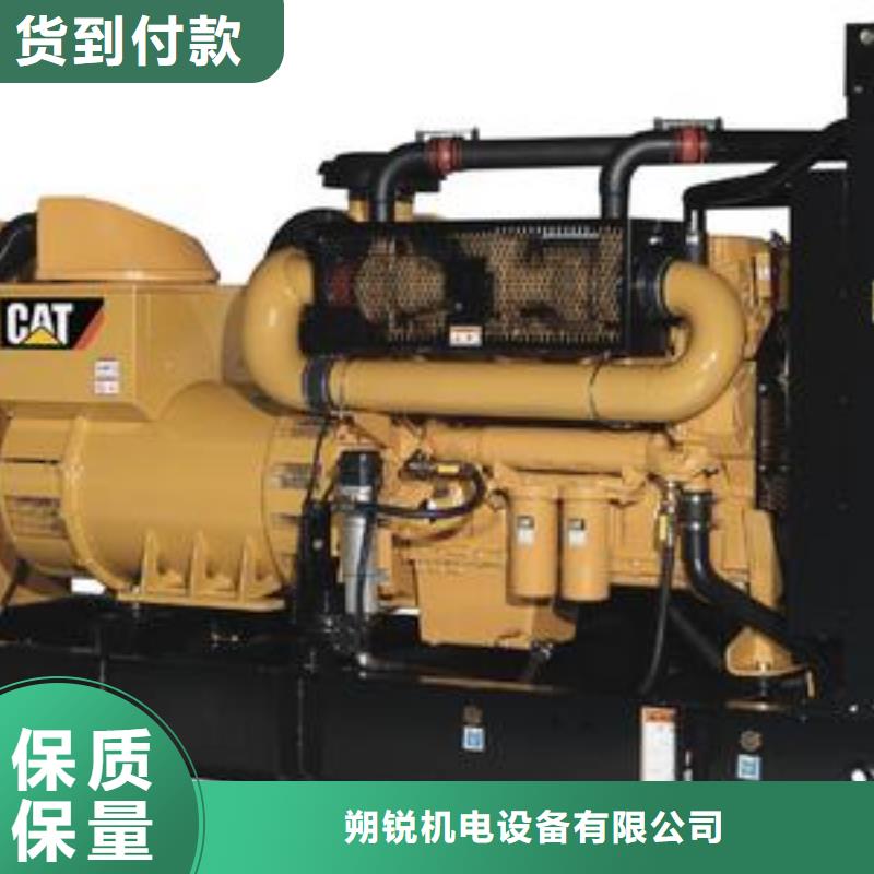 高压发电机发电车200kw发电机租赁全品类现货