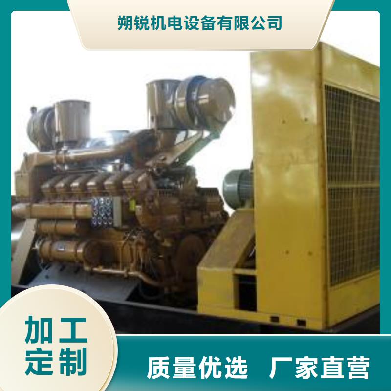 UPS高压发电机发电车-UPS高压发电机发电车质优