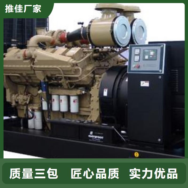 10千伏高压发电机发电车租赁新报价