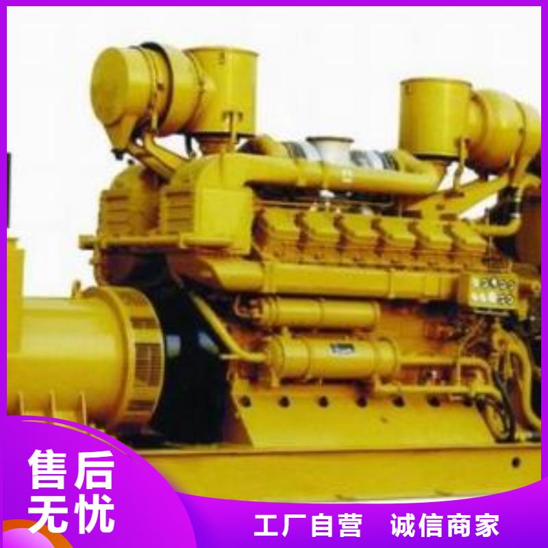 质量合格的UPS高压发电机发电车生产厂家