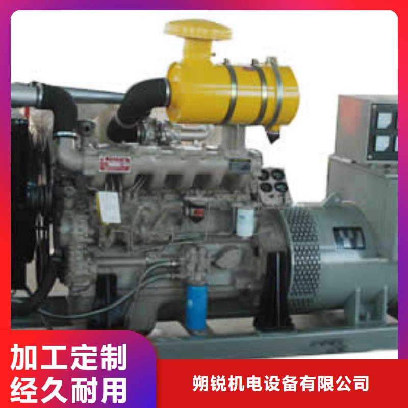 高压发电机发电车,3000kw发电机出租优选货源