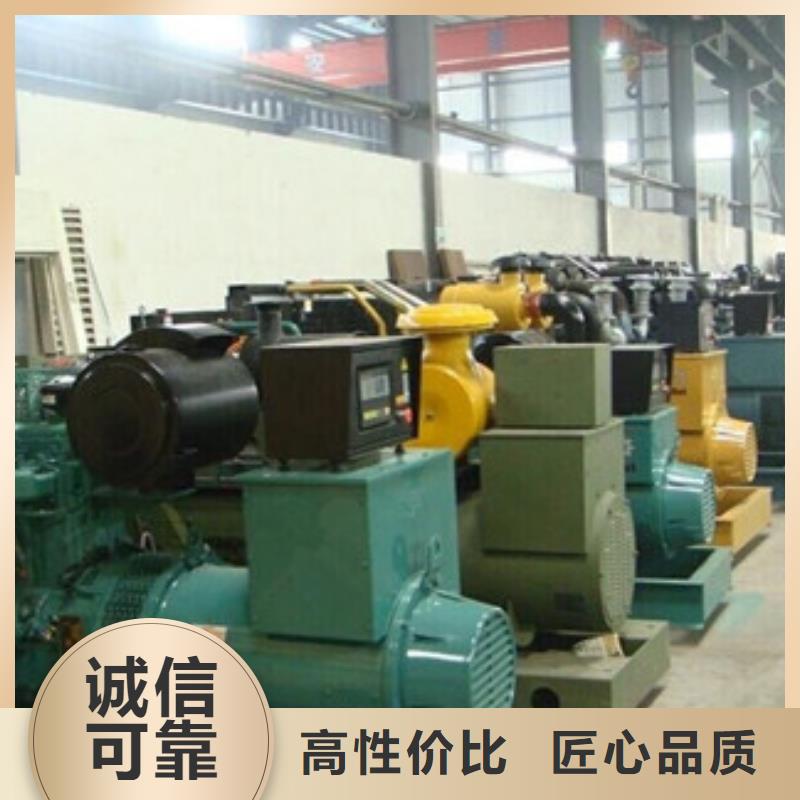 进口高压发电机租赁质量与价格同在