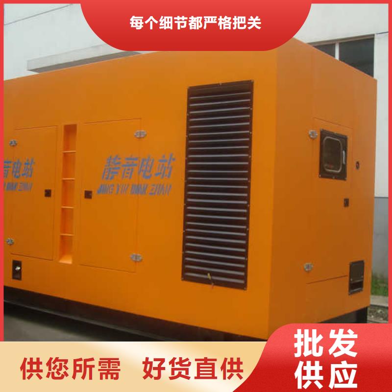 UPS高压发电机发电车-UPS高压发电机发电车质优