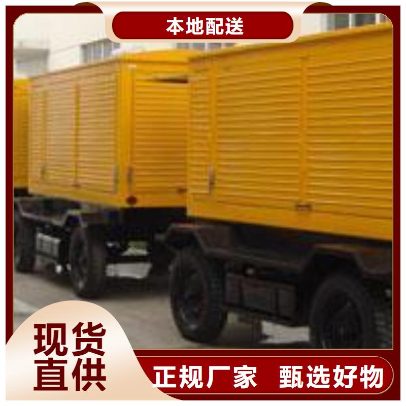 高压发电机变压器公司-价格
