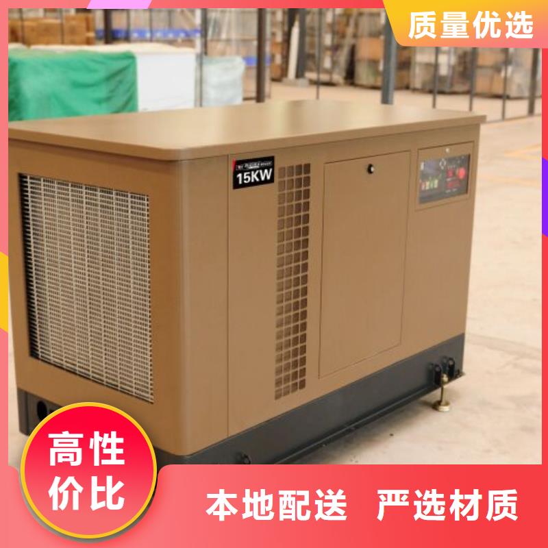 高压发电机租赁来电报价