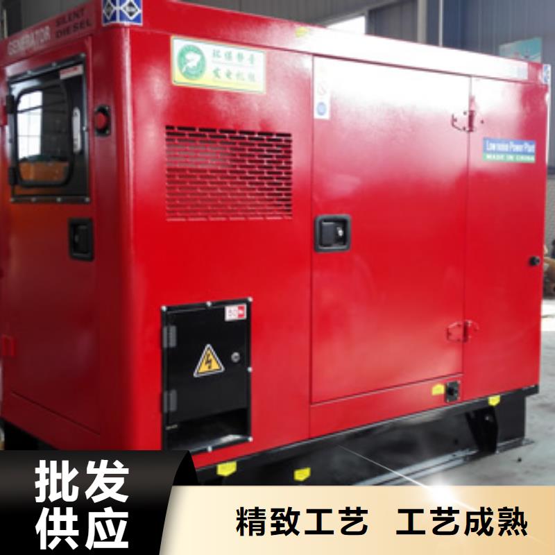工程专用高压发电机-售后无忧