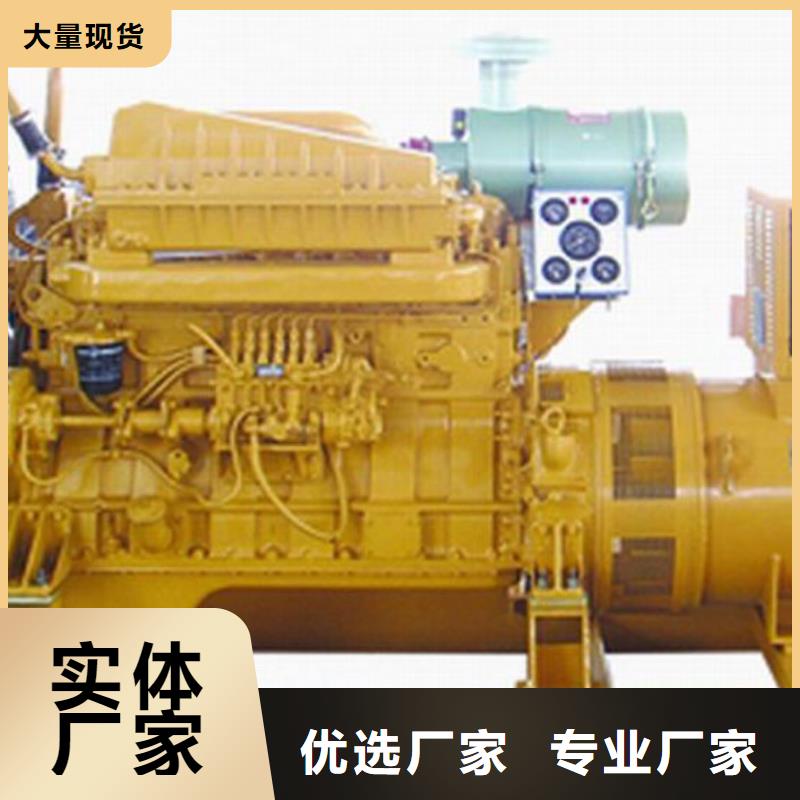 UPS高压发电机发电车-一心为客户
