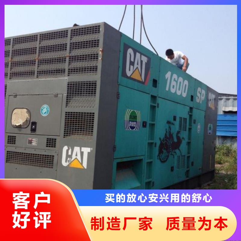 高压发电机变压器公司-价格