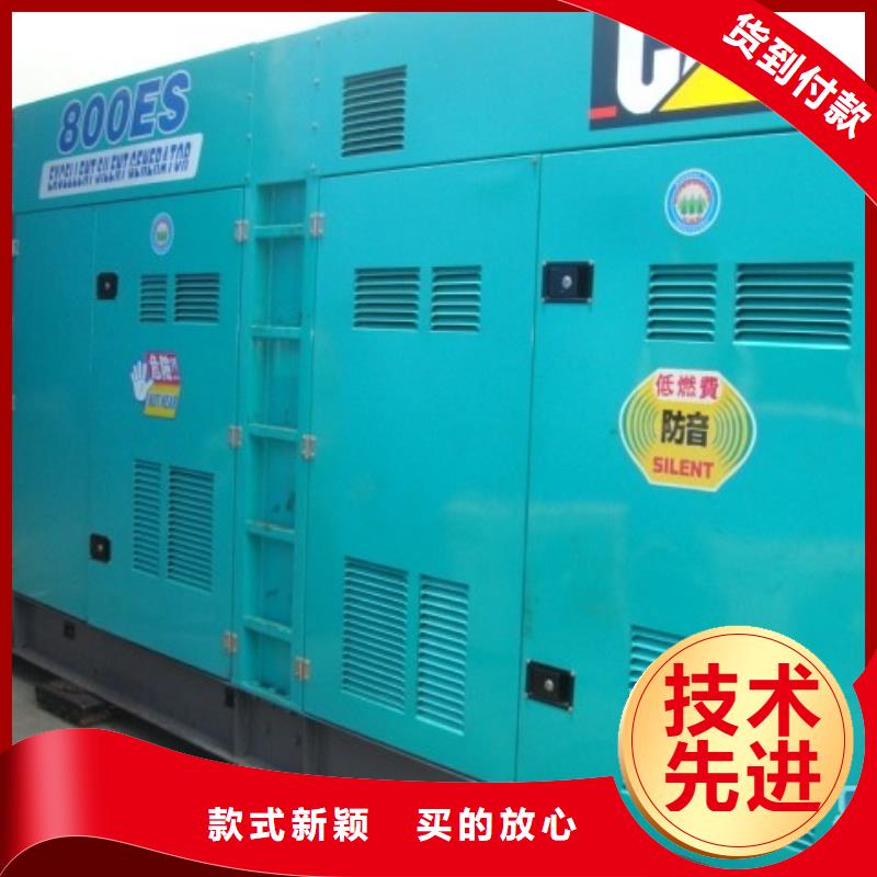 质量合格的UPS高压发电机发电车生产厂家