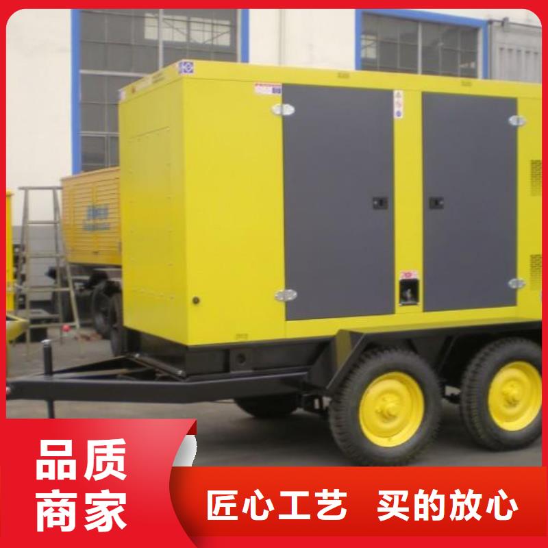 本地高压发电机发电车源头厂家
