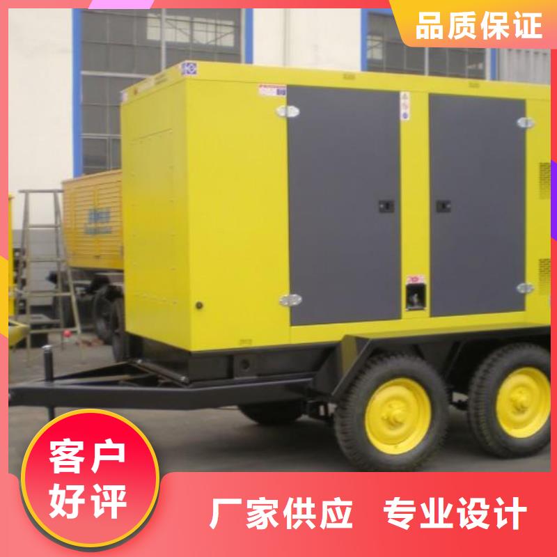200kw发电机租赁视频-200kw发电机租赁_黑龙江省鹤岗市市场覆盖工农|萝北|牡丹江|黑河|大庆|绥化|大兴安岭|齐齐哈尔|佳木斯等