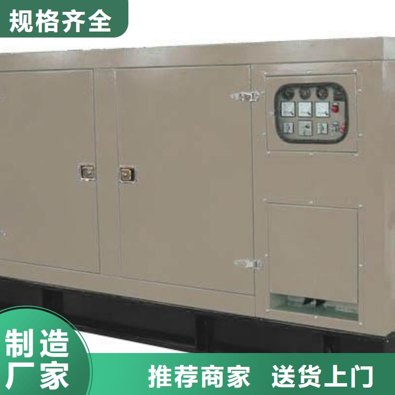 哪里有发电机租赁市场价格