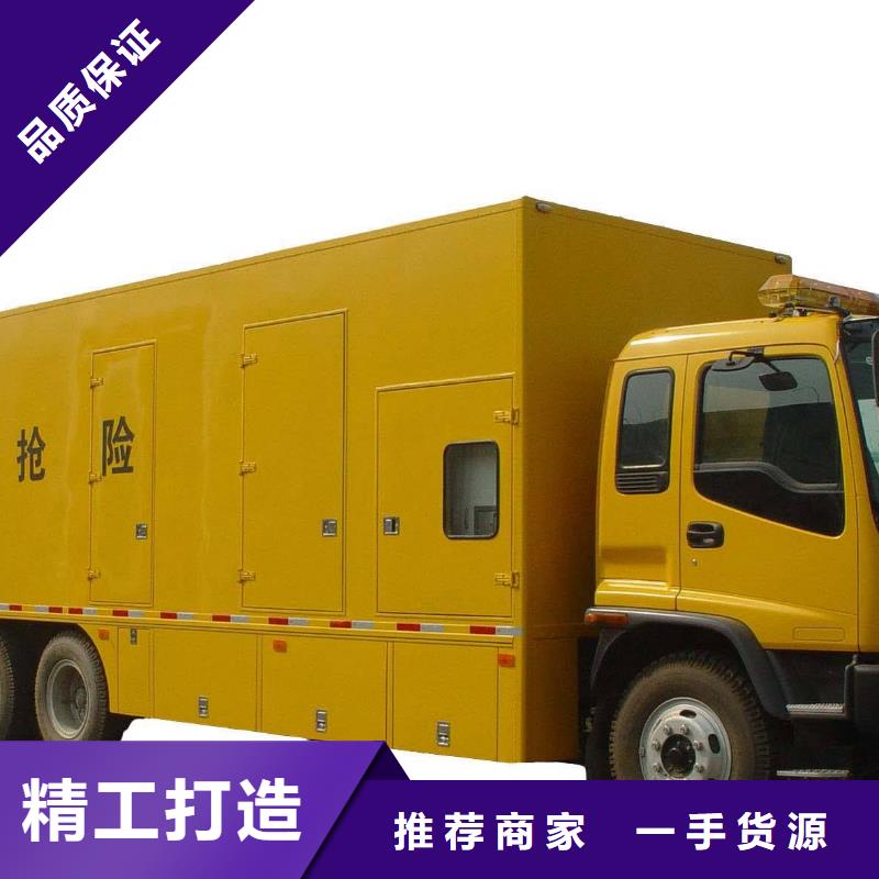 UPS高压发电机发电车-UPS高压发电机发电车放心