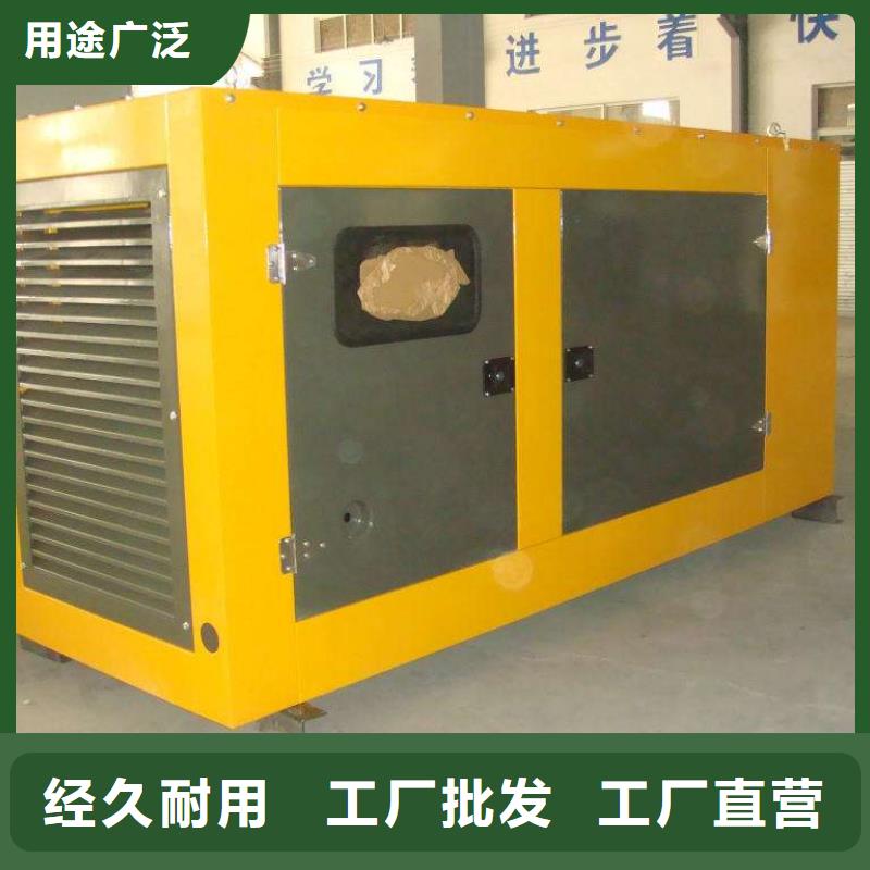 UPS高压发电机发电车-一心为客户