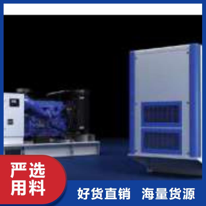 高压发电机发电车2500kw发电机租赁厂家直销供货稳定