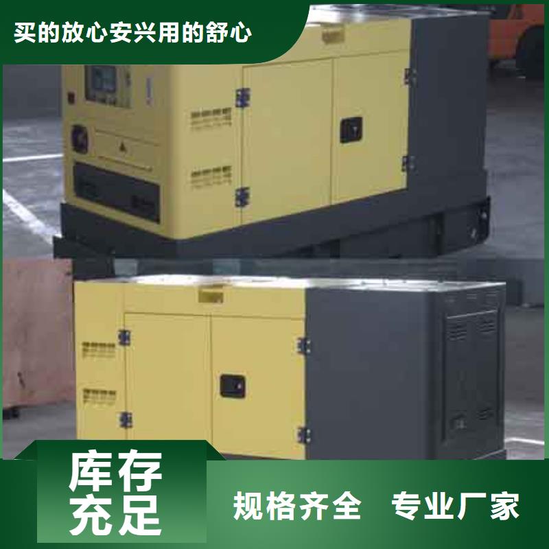 做本地高压发电机发电车的生产厂家