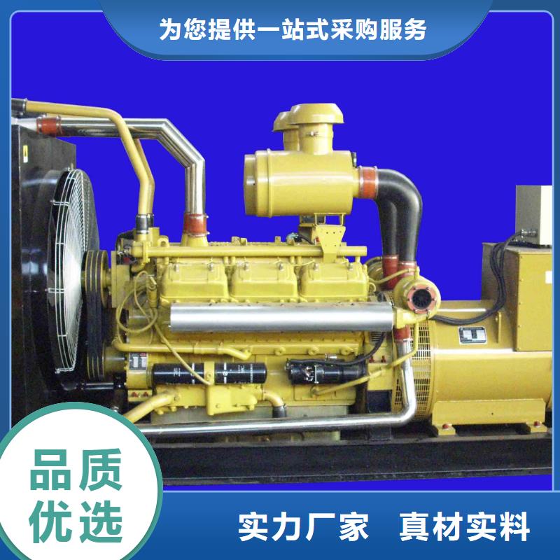 规格全的应急高压发电机发电车租赁生产厂家