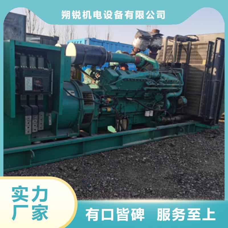 柴油静音发电机租赁民族企业价格多少